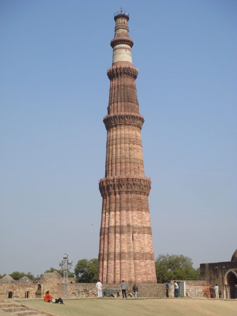 Qutub Minar
