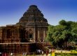Sun Temple